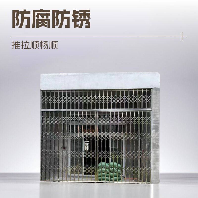 防盗不锈钢拉闸门折叠窗推拉门优质304材质安全防护适合商铺阳台,农机/农具/农膜,锄头,淘宝优惠券,粉丝福利购,淘宝优惠卷