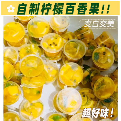 加厚圆形食品级材质密封保鲜分装