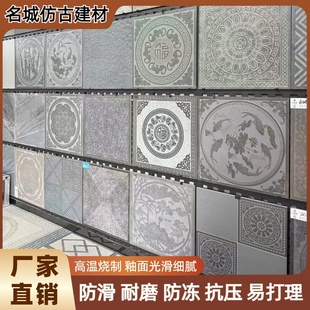 新中式仿古全瓷地砖庭院防滑耐磨砖烧制生态地铺石装饰拼花石英砖