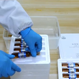 水质色度检测溶液标准物质(铂钴色度套标) BWZ7408-2016