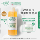 MarioBadescu 清洁 AHA果酸沐浴露沐浴液控油除螨平滑粗糙肌保湿