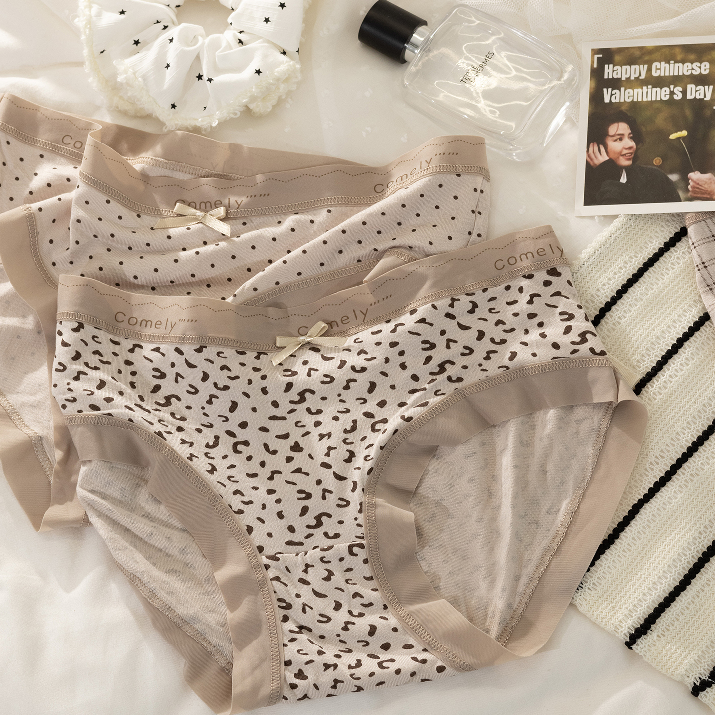 豹纹女纯棉抗菌四季性感三角裤
