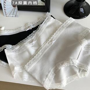 树懒少女甜美蕾丝边纯棉内裤 头 女生中腰7A抗菌学生短裤 透气三角裤