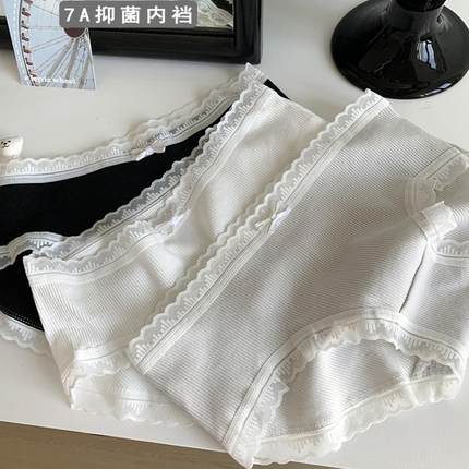 树懒少女甜美蕾丝边纯棉内裤女生中腰7A抗菌学生短裤透气三角裤头