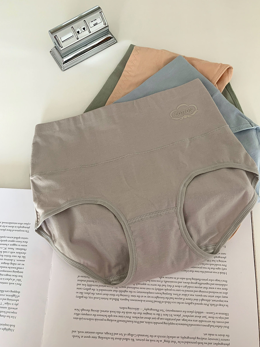 树懒少女简约高腰收腹内裤女生纯棉石墨烯5A抗菌裆短裤透气三角裤,女士内衣/男士内衣/家居服,女三角裤,淘宝优惠券,粉丝福利购,淘宝优惠卷
