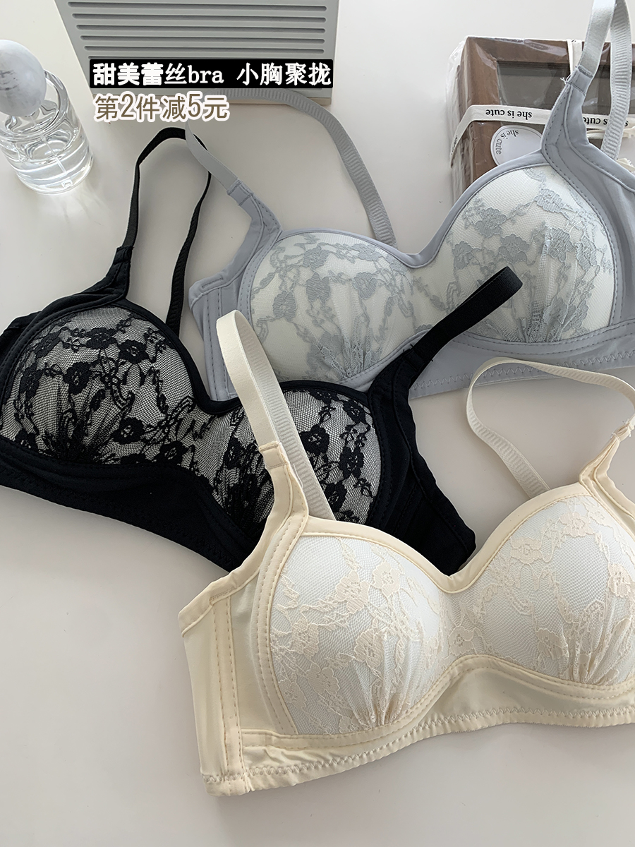 甜美无锦纶上托文胸胸罩女聚拢