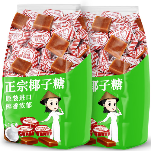 槟椥可可椰子糖越南进口老