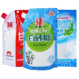 【螺旋盖】云南白砂糖沙糖纯甘蔗白糖烘培原料白砂糖家用批发