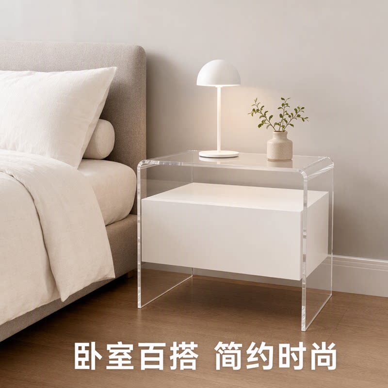 亚克力床头柜环保实木抽屉简约风