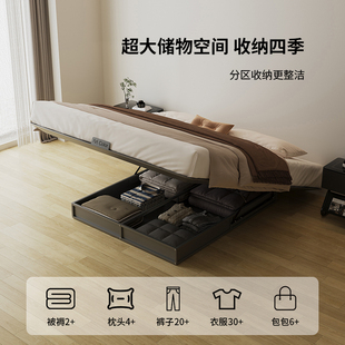 2025新款网红悬浮无床头床齐边小户型箱体床碳素钢高箱储物环保床