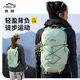 INOXTO户外双肩包男女轻量化登山包15L专业徒步运动旅行通勤背包