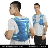 Дорожный спортивный внедорожный рюкзак, майка топ, снаряжение подходит для пеших прогулок, емкость для воды, для бега