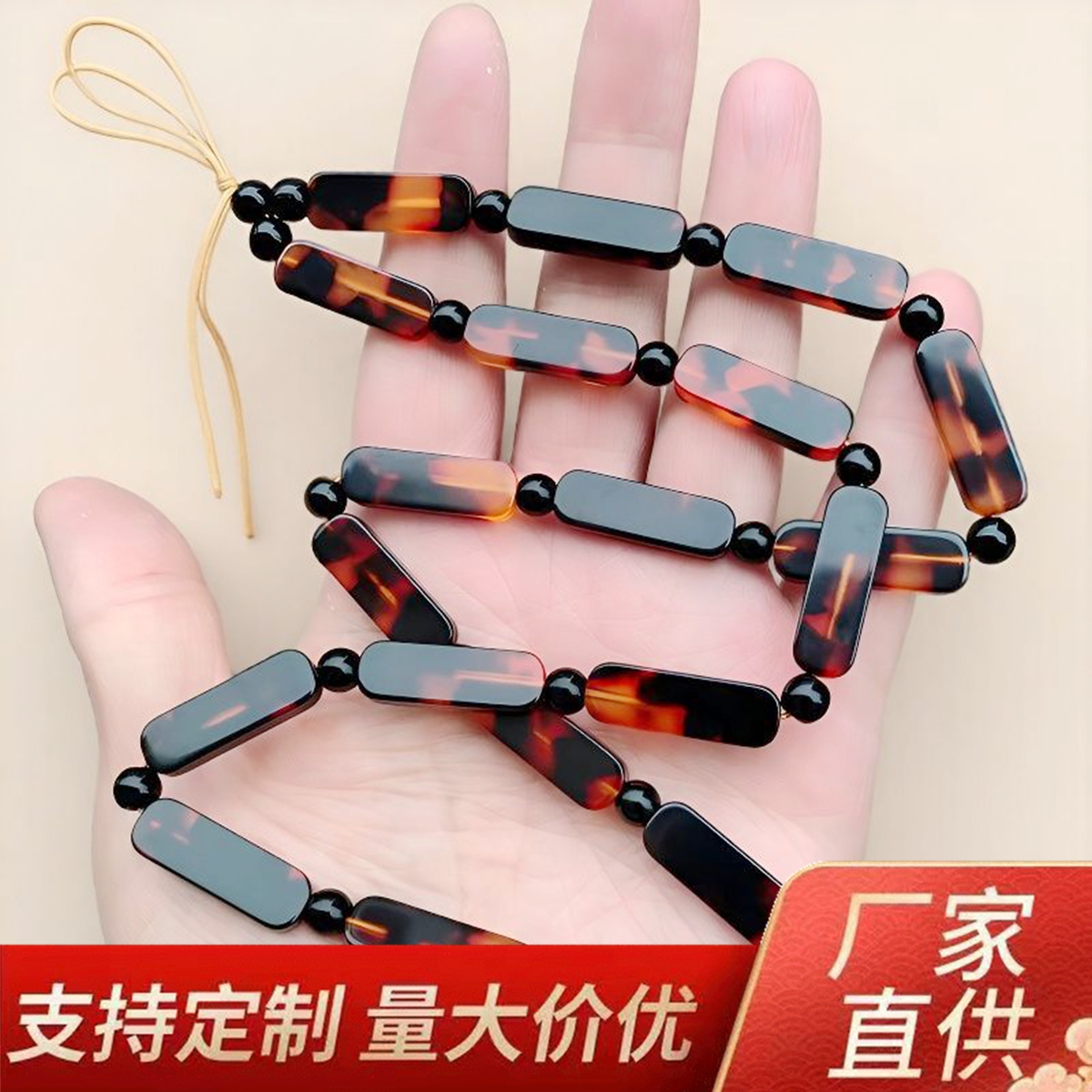 豹纹满血花色个性挂脖