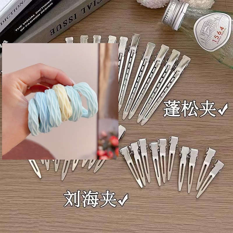 4޺۷1+6 ¶ͷкͷϿŮͼ޺۷мԼ 6Ԫ