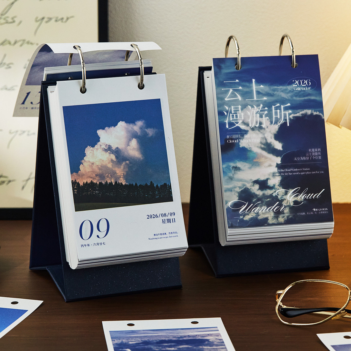 2026年云上漫游所云朵天空日历简约ins风高颜值办公室桌面摆件学生文艺中高考倒计时打卡台历新年节日礼物