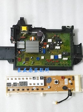 松下洗衣机XQG100-EG125 XQG90-EG925 EG920电脑板主板显示控制板