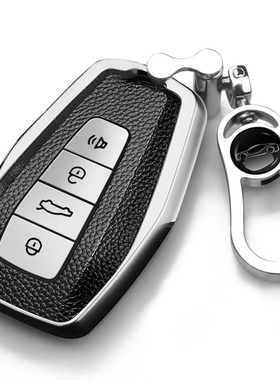 适用22/23/24款吉利几何A/G6/E/C/M6保护遥控器汽车钥匙包套扣壳