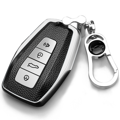 适用22/23/24款吉利几何A/G6/E/C/M6保护遥控器汽车钥匙包套扣壳