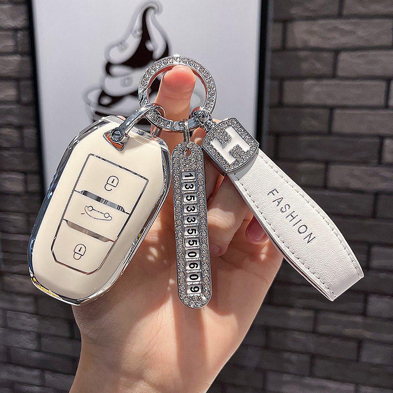 适用标致23/24/25款全新508L/408X男女小车锁匙扣保护壳钥匙包套