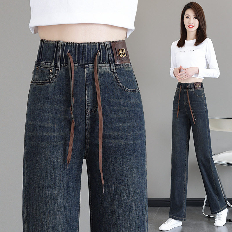 松紧腰牛仔裤女2025年新款秋冬高腰加绒显瘦窄版阔腿裤女直筒裤子