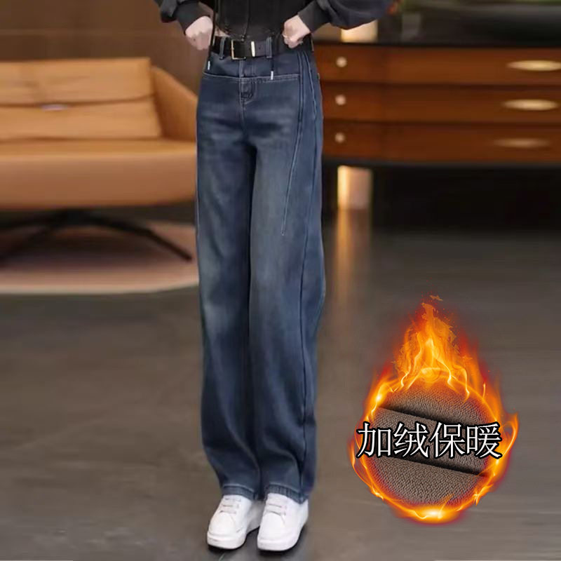怀旧复古牛仔裤女秋冬季2025新款加绒加厚高腰弯刀裤阔腿宽松裤子