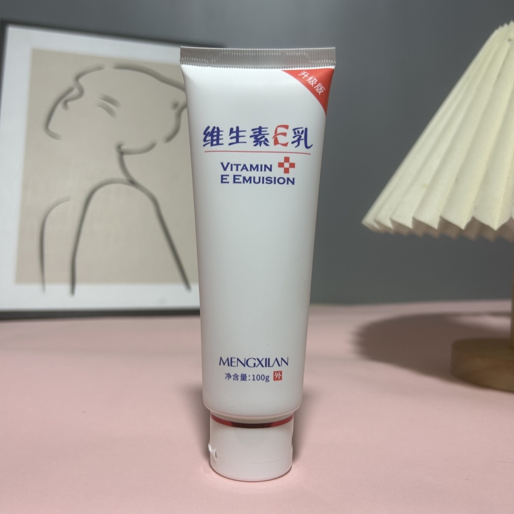 梦希蓝维生素e乳护手霜身体乳液面霜补水保湿滋润官方正品100g