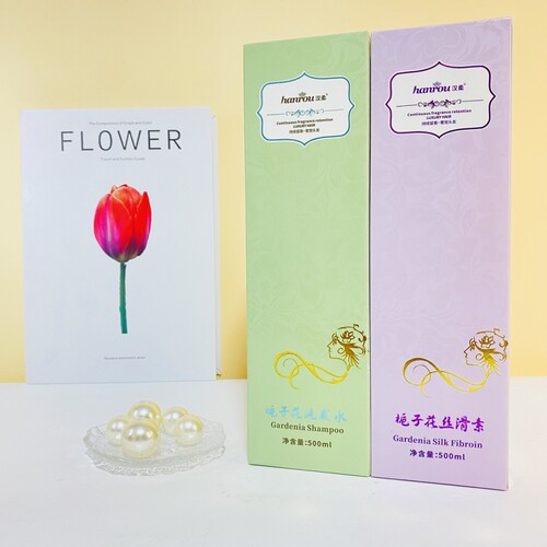 hanrou汉柔栀子花洗发水女顺滑柔