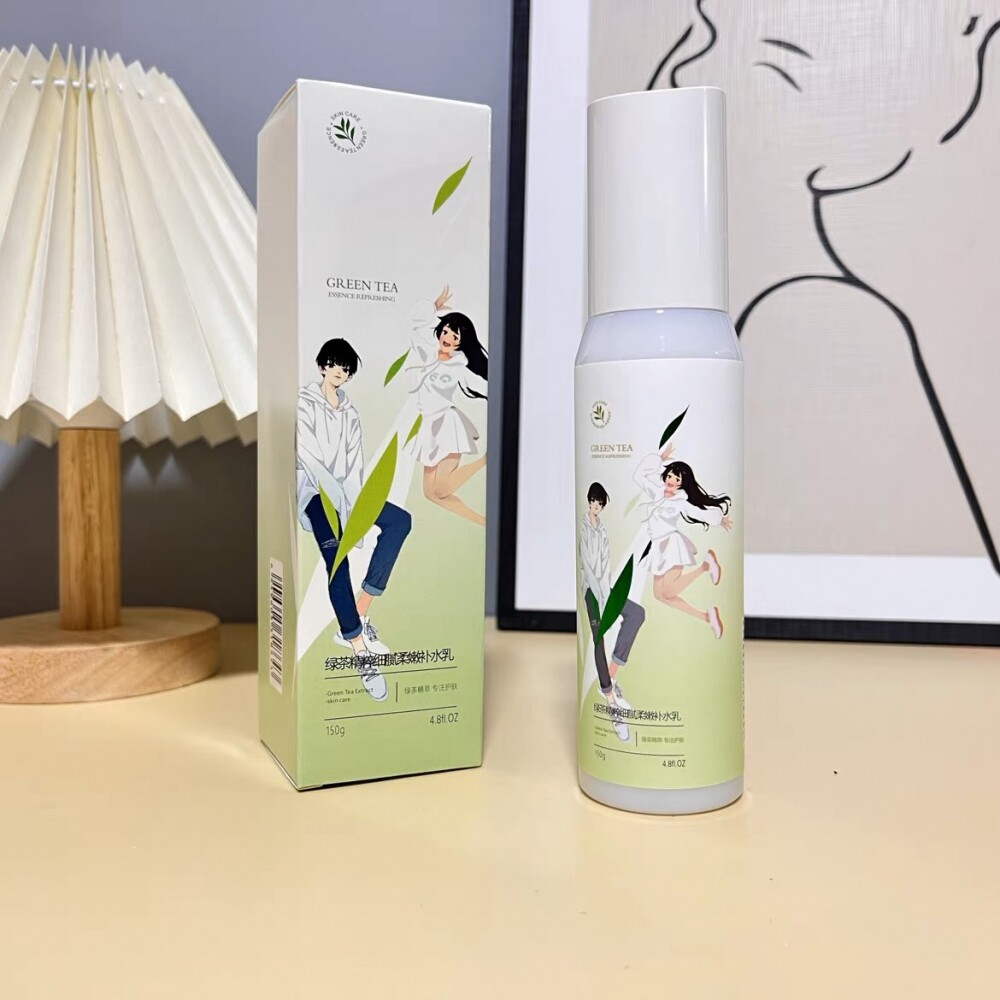 御容源绿茶精萃细腻柔嫩补水乳液