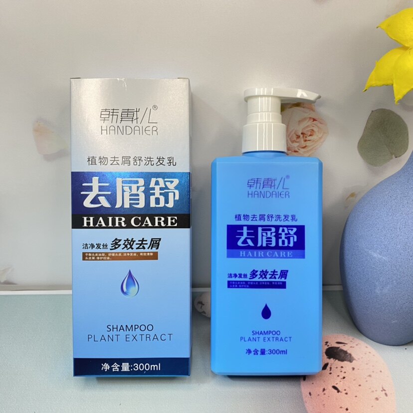 韩戴儿去屑舒洗发水植物深层多效
