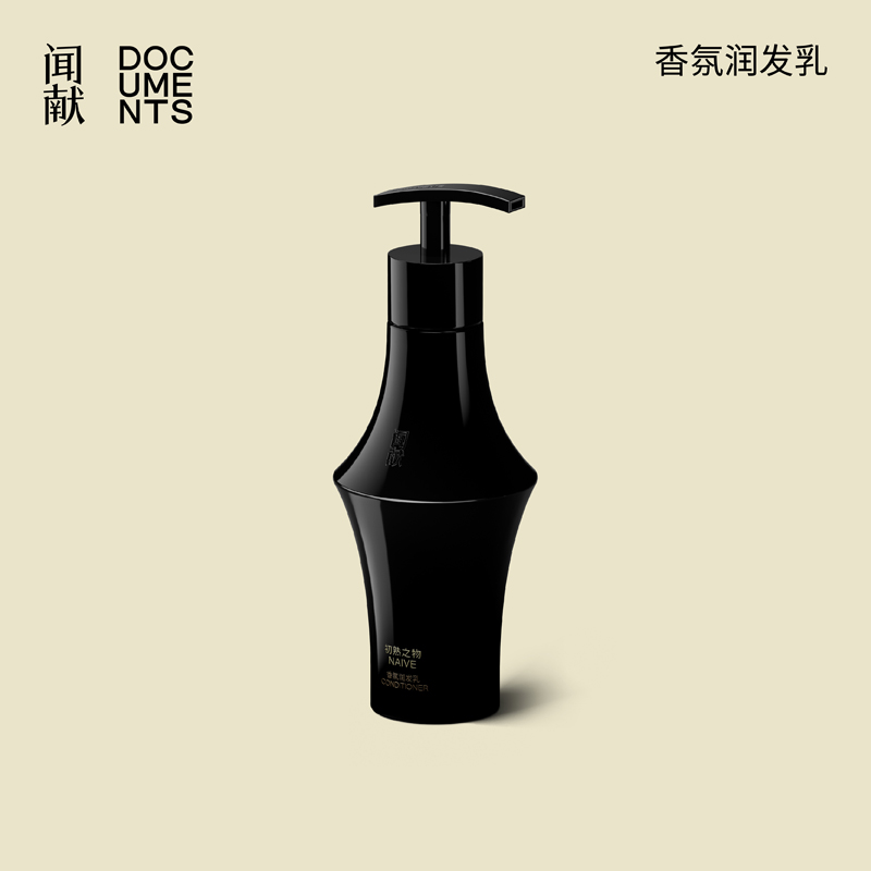 闻献香氛润发乳护发素