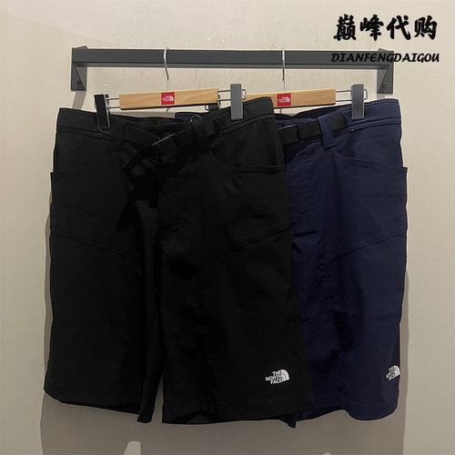 TheNorthFace北面26春夏户外运动休闲吸湿透气短裤五分裤男款8AV6