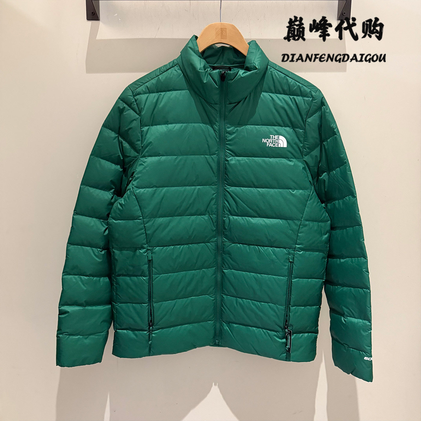 TheNorthFace北面26秋冬户外运动保暖600蓬鹅绒羽绒服外套男8M2M