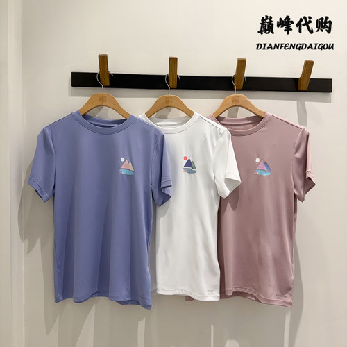 TheNorthFace北面26春夏户外运动防晒速干抑臭圆领短袖T恤女8G7Z