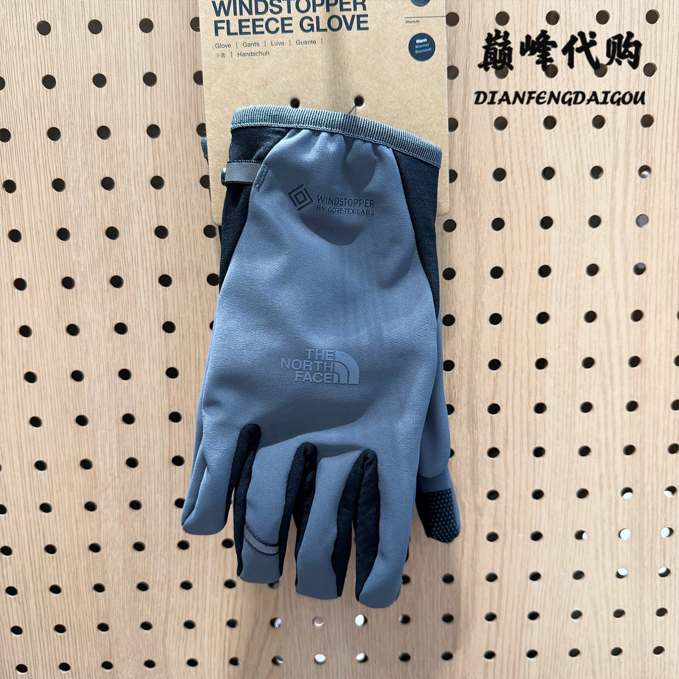 TheNorthFace北面26秋冬户外运动抓绒衬里保暖防风手套男女款8HMW