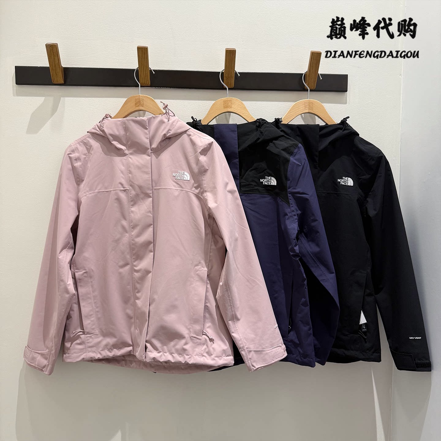 TheNorthFace北面26秋冬户外运动防风防水硬壳冲锋衣外套女款8DX8图片