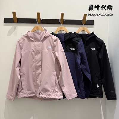 TheNorthFace北面26春夏户外运动防风防水硬壳冲锋衣外套女款8DX8