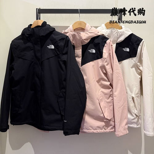 TheNorthFace北面26秋冬户外防水抓绒内胆三合一冲锋衣外套女8HM6