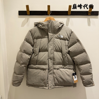 TheNorthFace北面2025秋冬户外运动防风防泼水鹅绒羽绒服男款8DUJ