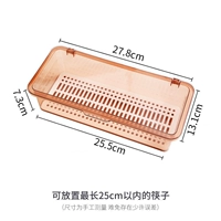 Чайный цвет