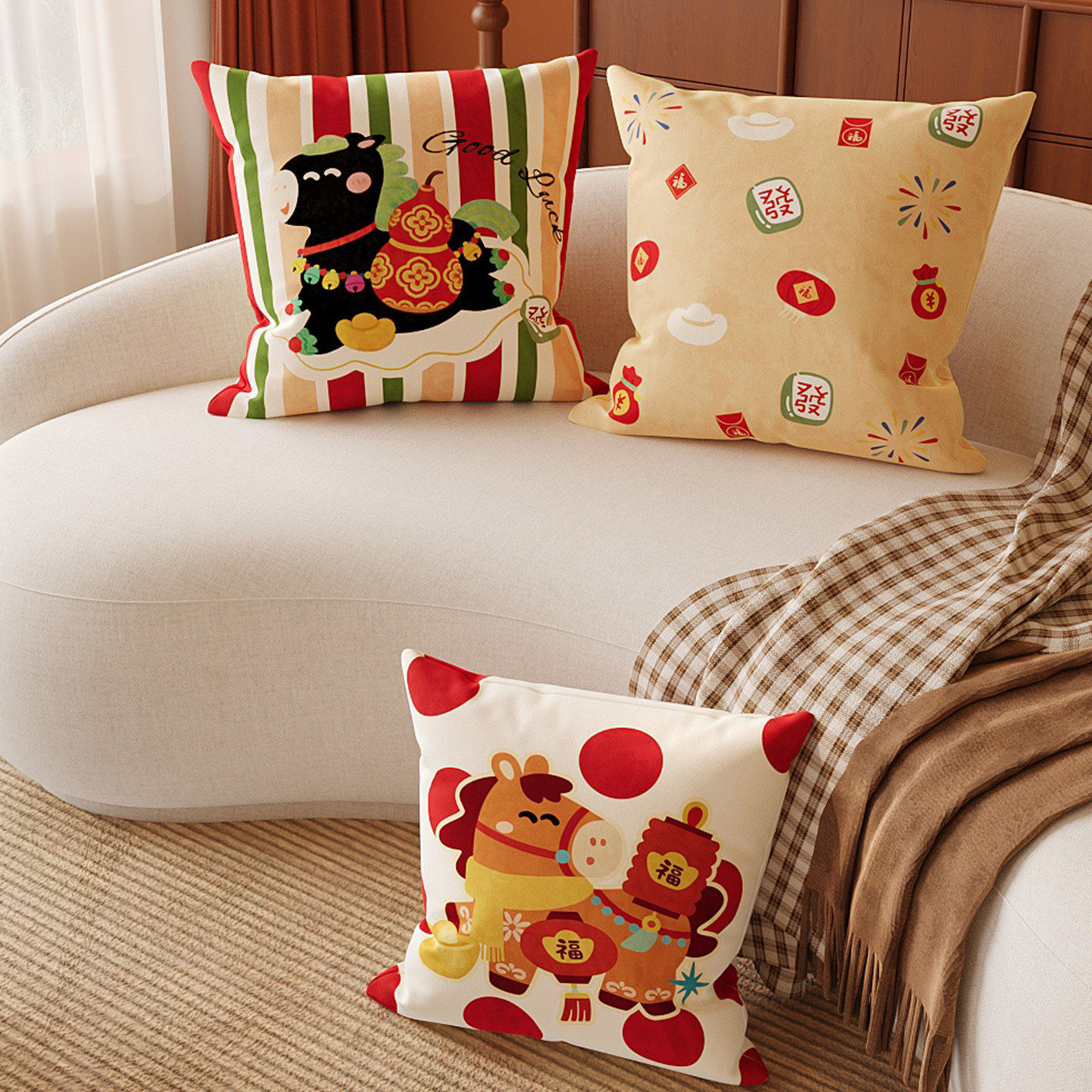 马年红色喜庆抱枕含芯沙发客厅新年装饰靠垫卧室床头床上靠枕腰靠,居家布艺,靠垫/抱枕,淘宝优惠券,粉丝福利购,淘宝优惠卷
