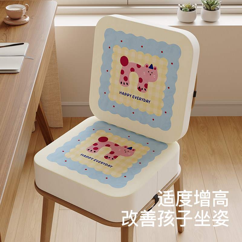 卡通猫咪小学生坐垫教室加厚增高屁垫凳子垫秋季学校久坐椅子椅垫