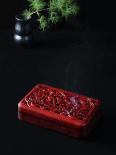 紫檀香炉盘香炉覆古香道配件实木一木挖出镂空雕刻香盒沉香檀香薰