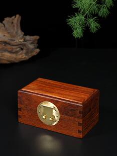 承善堂缅甸花梨覆古典家居收纳盒公主盒金条印章盒收藏盒首饰木盒