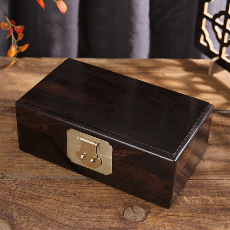 承善堂紫光檀首饰收纳盒国标红木