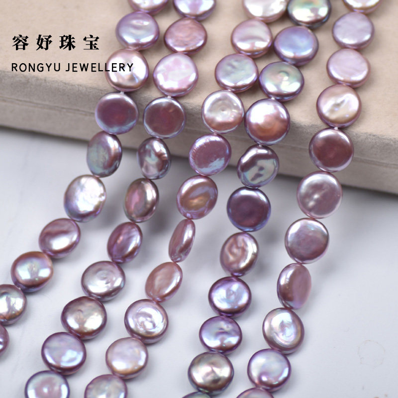 极光油画淡水爱迪生珍珠纽扣彩色硬币珠半成品串链DIY手作12-14mm