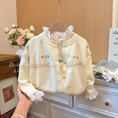 洋气女宝宝外套儿童公主毛线衣潮牌 春秋时尚 新款 女童毛衣针织开衫