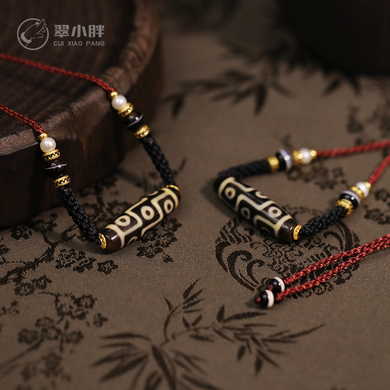 925九眼diy项链编绳款搭珍珠新CTZA34 多样性发1