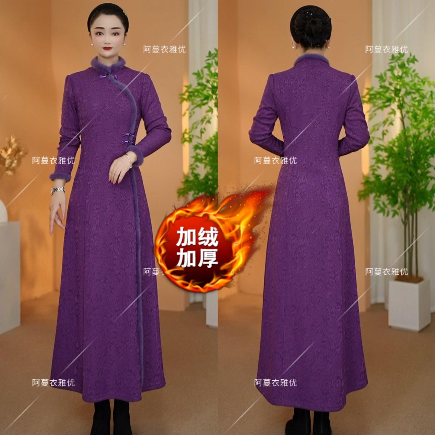 新中式国风盘扣旗袍长袖连衣裙女