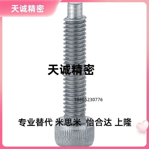 CBBG6/4/5/8/10/DBB12/DBS20/3/25/30/35/FSSGS40/FSSG50MSSG止动