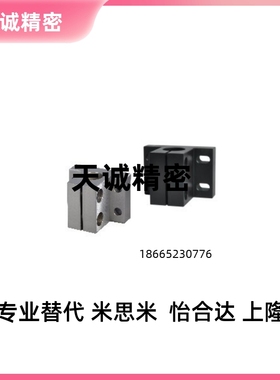 底座 RCJ27-D12/D15/D20/D25/D30/D35/D4022/21/26/CLTB20/25/30